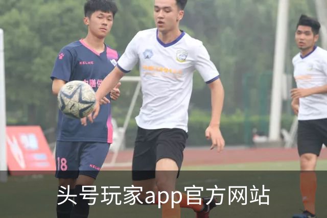 头号玩家app官方网站品牌展示图